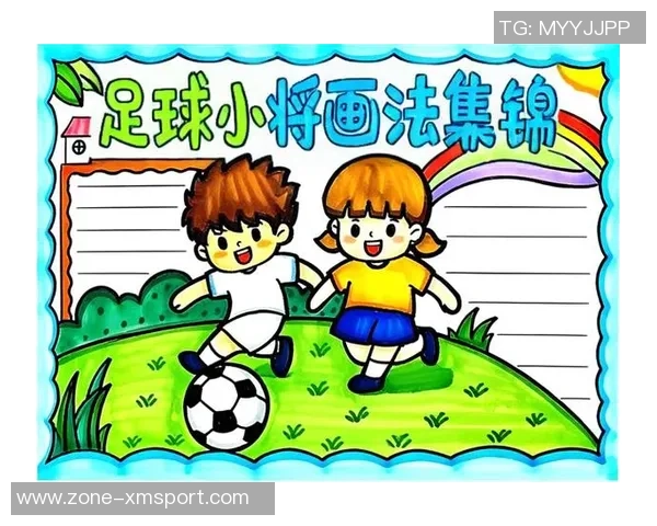 如何绘制立体足球的详细步骤与技巧分享